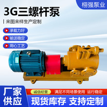 ����3G�����ݗU�ô���朽��ݗUʽݔ�������� ȼ��ݔ��ж�d��