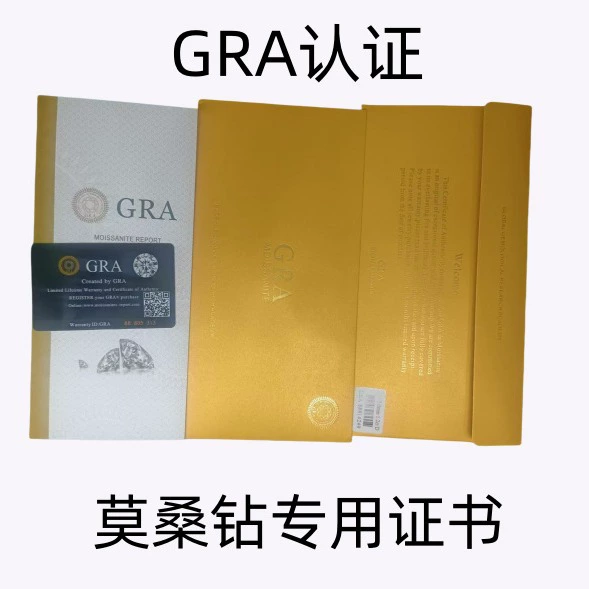 Сертификат GRA Специальный сертификат в Мозамбике с одной картой, одной сертификатом и одним ярдовым черным картом можно запросить сертификат идентификации в Мозамбике