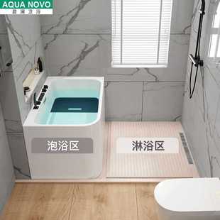 ✅ Deep Bubble Custom-Made Small-Sized Bathtub Home Sitting Independent Integrated Japanese-Style Acrylic 0.9- 1.5m