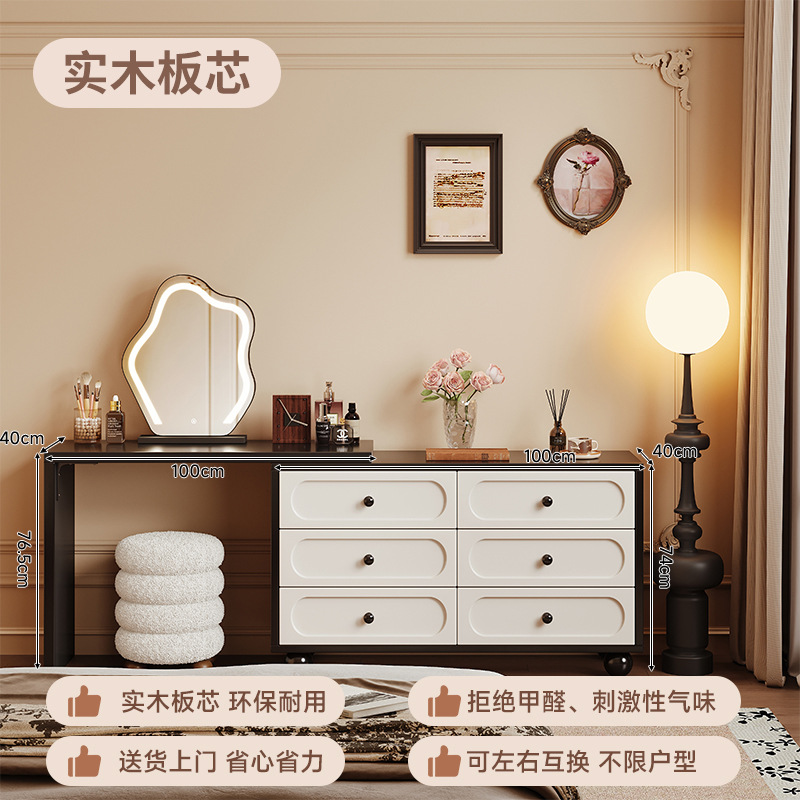 Tocador de esquina, cómoda, estilo antiguo integrado, dormitorio moderno, armario de cola de cama simple 2025 nuevo escritorio de maquillaje retro