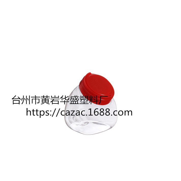 B-70-1热销现货塑料透明异形斜口瓶 pet透明塑料罐 广口斜口瓶