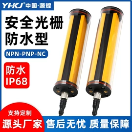 温湿度控制器;按钮开关;时间继电器
