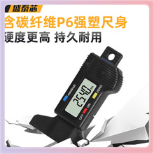 ?ʢ̩о���@����̥�y�����Ӌ݆̥���y��0-25mm��Ӝy���z�y�x��