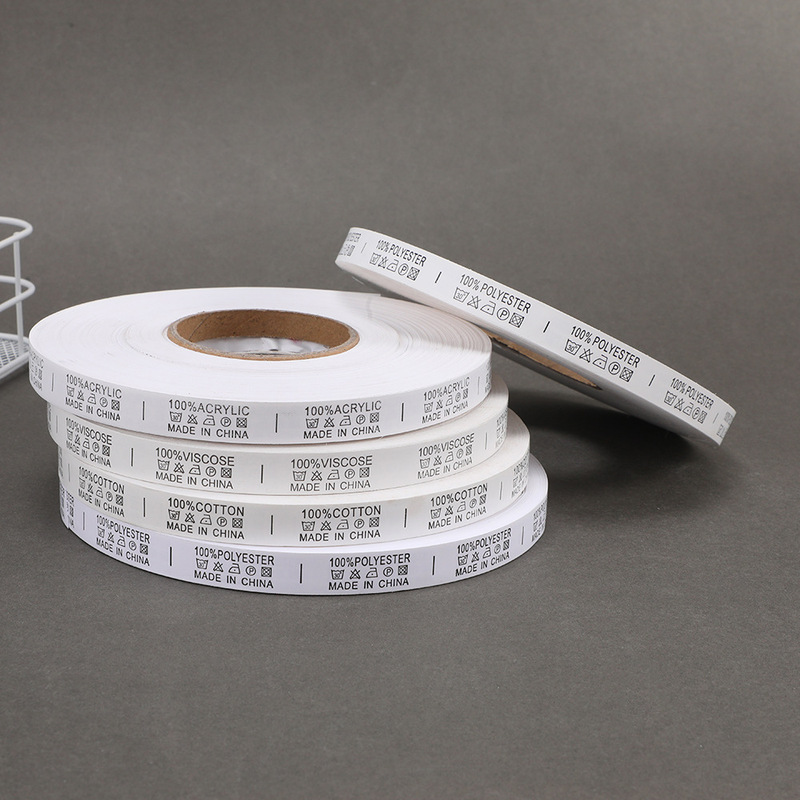 Made in China Hard currency water wash label English MADE IN CHINA Made in China Landmark fabric label