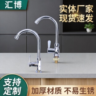 ��䓆���ϴ����ˮ���^ �N��ˮ�����^ ���Ǵ�ˮ���^���l