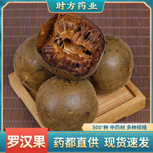 �V���_�h���ɹ�����������bɢ�b�Ĺ��֮a���_�h��