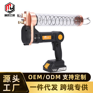 Cross-border high-end electric grease gun portable lithium battery high-voltage rechargeable wireless auto repair excavator labor-saving special