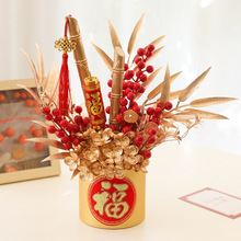 2024�����괺������������������������Ͱ�廨�����߻�ˇ�������l