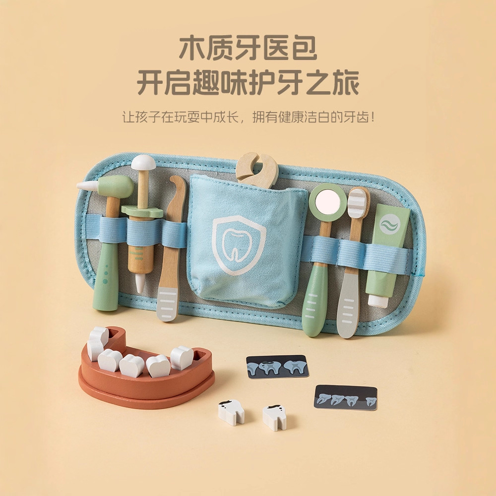 Juguetes médicos infantiles grandes juegos de acertijos de madera para niños y niñas, regalo de cumpleaños en stock