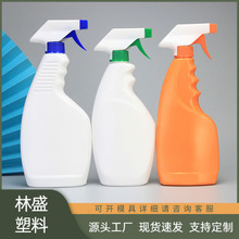 500ml���� ���x�����ۃ�ƿ ��ϴ����ƿpet����ƿ �ֿۇ������Fƿ