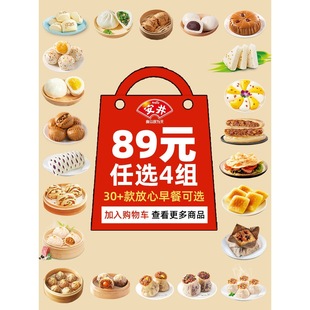 ��89Ԫ�x4�M������ ��Ͱ��Ӱl���z�^�W�������I�B��ʳ���c��