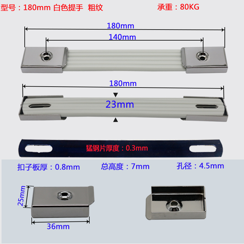Hardware retráctil de mango de mano mano de instrumento de caja de mango de cinturón 160 / 180 / 210MM venta directa de fábrica de Lihua image 13