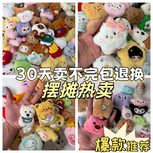 ��30����ˡ�ҹ�Д[�����l֨֨����żë�q�����c����С�ɱ����I