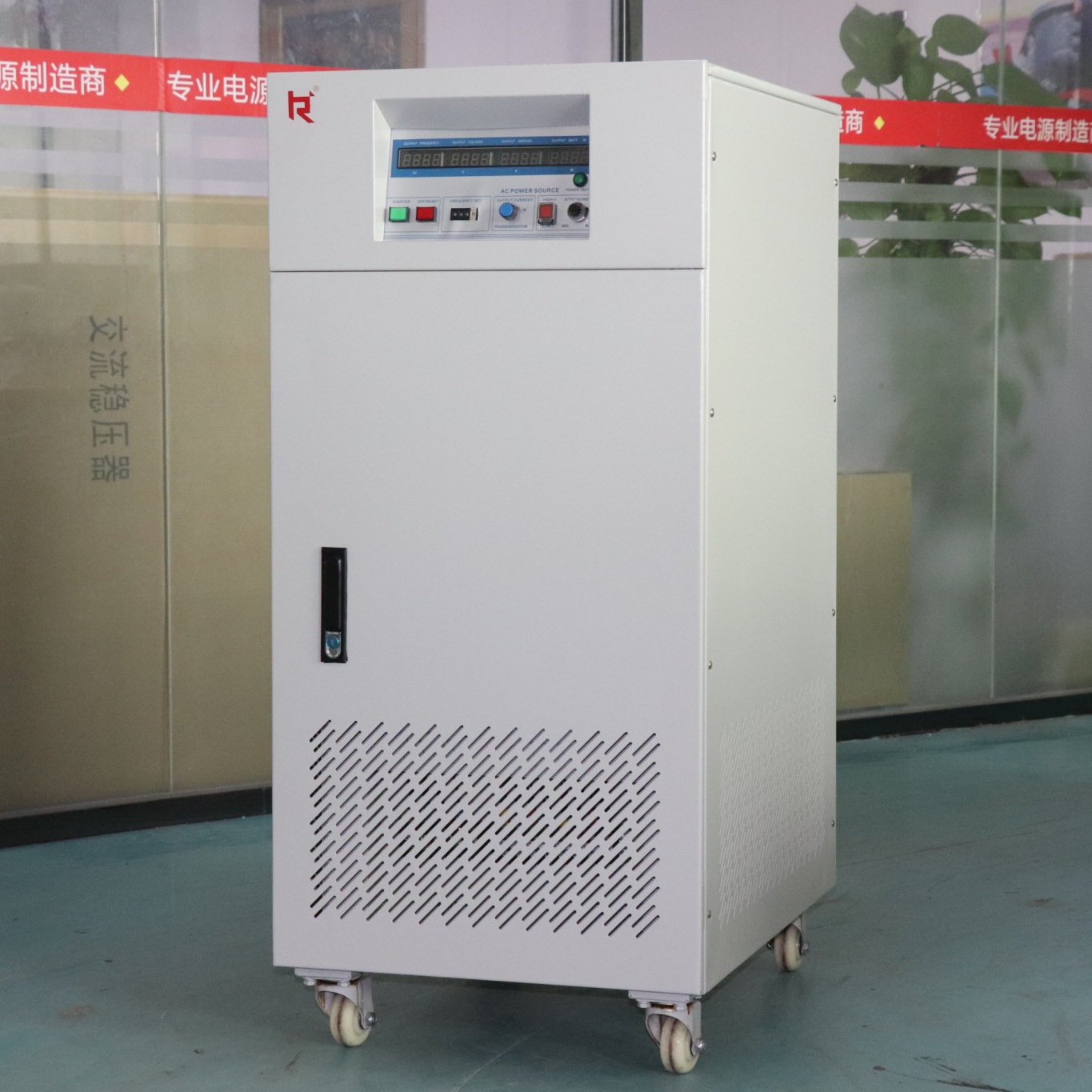 厂家直销三相变频电源50KVA输入三相380V50hz输出220V400hz