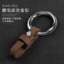 高档男士个性简约挂件