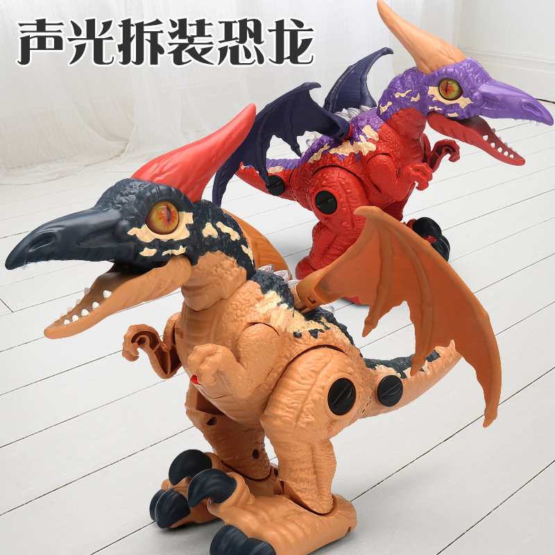 Los niños eléctricos sonido y luz dinosaurio modelo de simulación pterosaurus automático caminar desmontaje juguete dinosaurio puesto venta al por mayor caliente