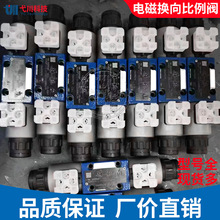 Rexroth늴��y4WRA/L/E/AE/DE//TE/KE/EQ/BKE/PEH ����ʿ�������y