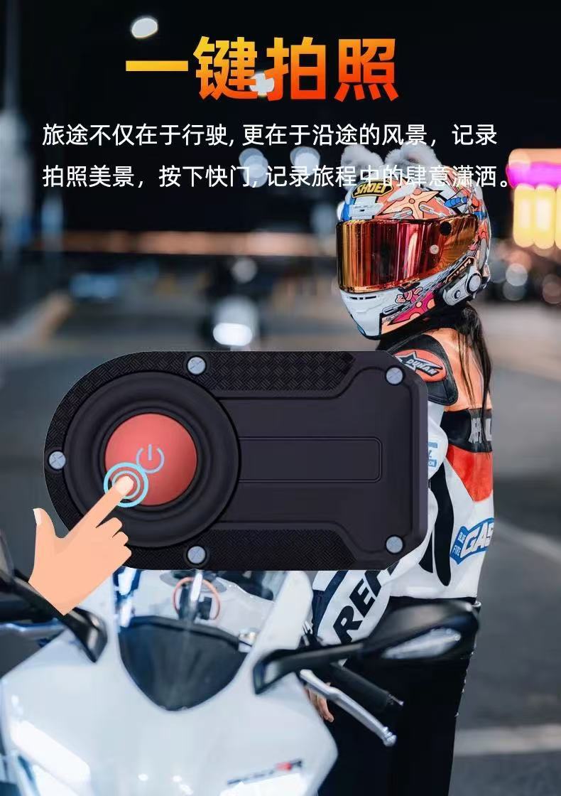 Wireless electric vehicle battery-powered waterproof high-definition 4K mirror motorcycle riding USB universal recorder ultra-high definition