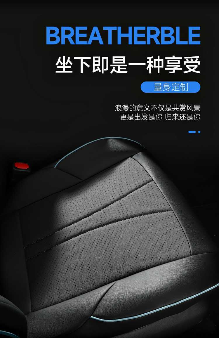 Special 2022/2024 Toyota Frontlander seat covers, full-cover car seat cushions, all-season leather seat cushion covers