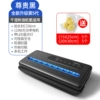 [Upgrade dry and humid dual-use model]