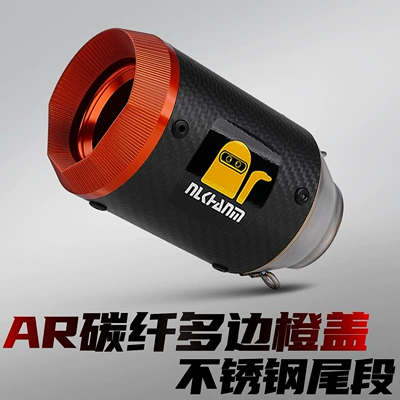Carbon Fiber Stainless Steel Tail – Motorcycle exhaust pipe - ar-multi-sided-orange-cap-carbon-fiber