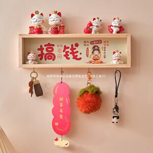 Chinoiserie Entrance Door Decorative Painting Entrance Key Storage Hook Wall Hanging Door Punch-free Wall Hanging Picture Storage Rack