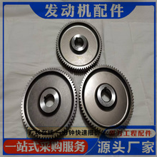 NT855���������������  ͹���ᴫ����Ȧ3002901 3035195