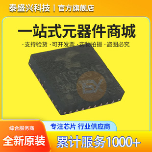 ACTIONS���Ԫ�� ATS3015 QFN32 �{�����lSOCоƬIC ��оȫ��ԭ�b