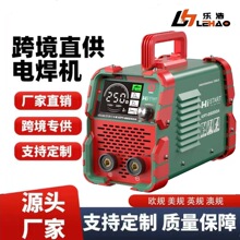 �羳���N��yʽ����늺��C�ֹ���������ֻ�110/220V�p���x�����