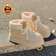 2025¿ůӽqӺѩѥeŮѥBٴЬ