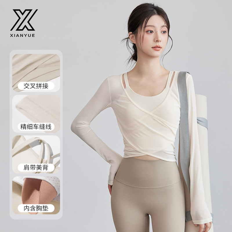 Yoga Clothes for Women 2025 Spring New Professional Pilates Training Clothes Fitness Suit Sports Long-Sleeved Tops Wholesale Yoga Clothes for Women 2025 Spring New Professional Pilates Training Clothes Fitness Suit Sports Long-Sleeved Tops Wholesale