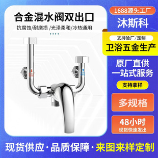 �S�~늟�ˮ����ˮ�yԡ�����b����ˮ�y�羳���Q���l�����ԡ���^