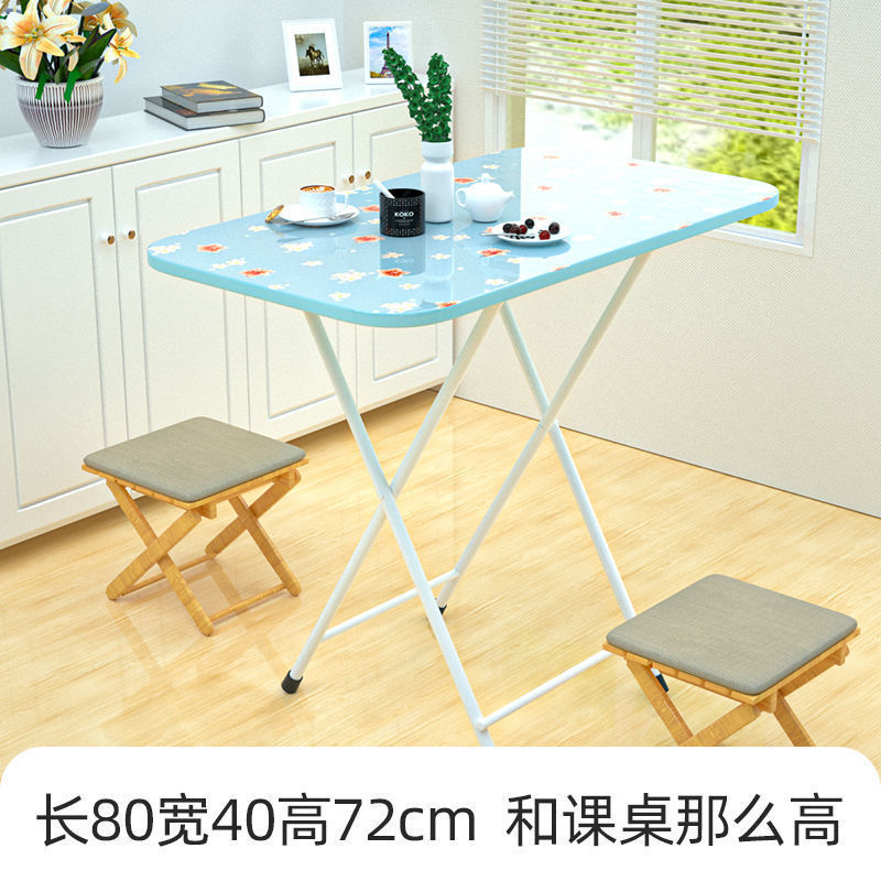 自宅寮レンタル 高見え折りたたみテーブル ダイニングテーブル シンプルな食事用 長方形テーブル ライティングテーブル スクエアテーブル|undefined
