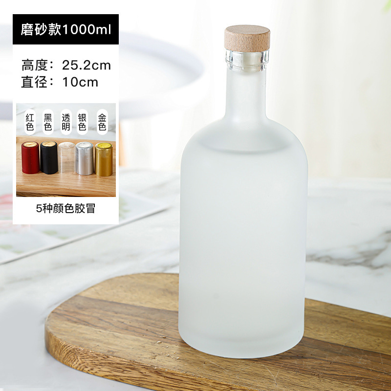 Botella de vino transparente esmerilado botella de vodka 100ml botella de vino de vidrio dividida botella vacía fábrica de venta directa spot