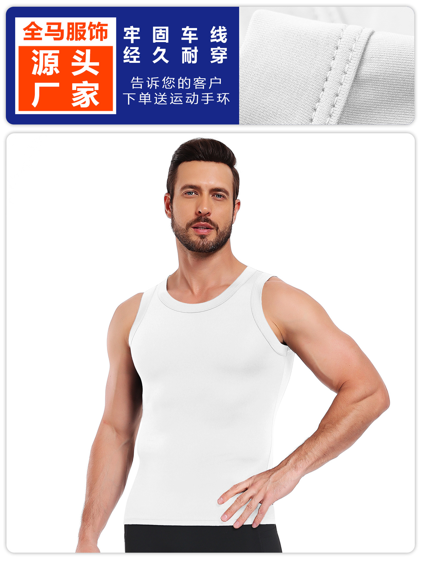 hombre chaleco ajustado de color sólido culturismo deportivo rápido secado chaleco de obstáculos entrenamiento de entrenamiento de entrenamiento leggings camiseta