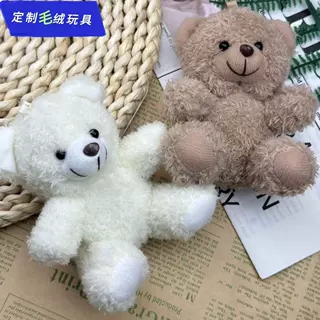 毛绒玩具定制泰迪熊玩偶公仔娃娃毛绒挂件来图定制匙扣加logo批发