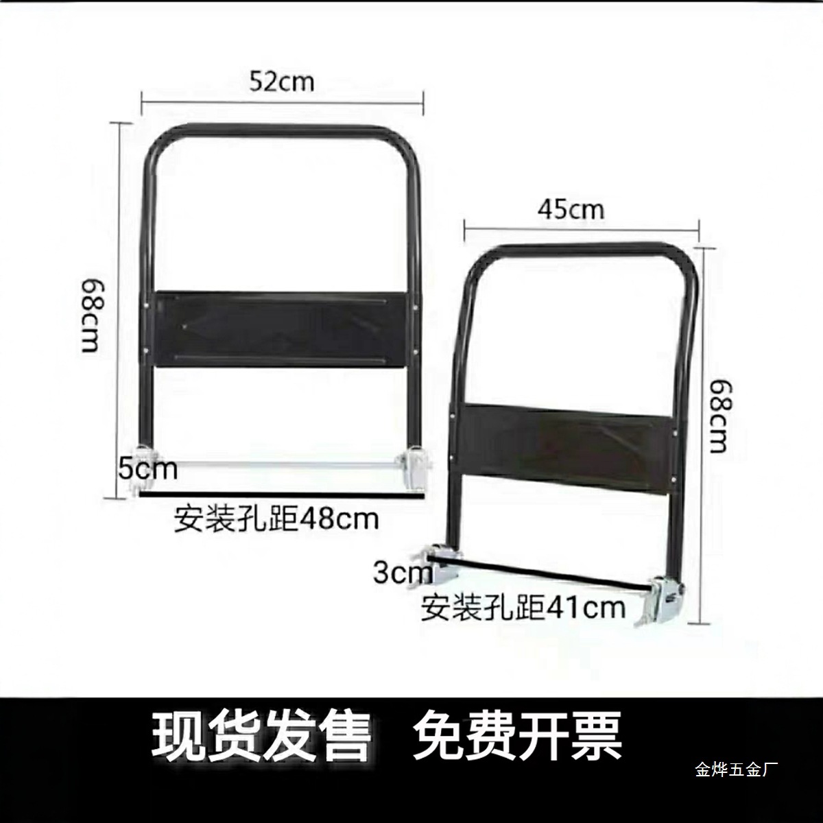 手推车拉手手拉车把手平板车折叠把搬运车配件扶手活动手把加金烨