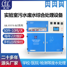  10T һwˮ̎O С͏Uˮh̎O