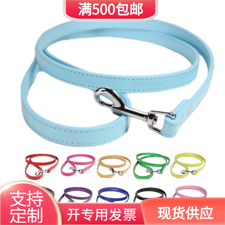 加工定制宠物牵引绳现货可旋转大型犬牵引带狗绳狗链遛狗神狗绳子批发|ru