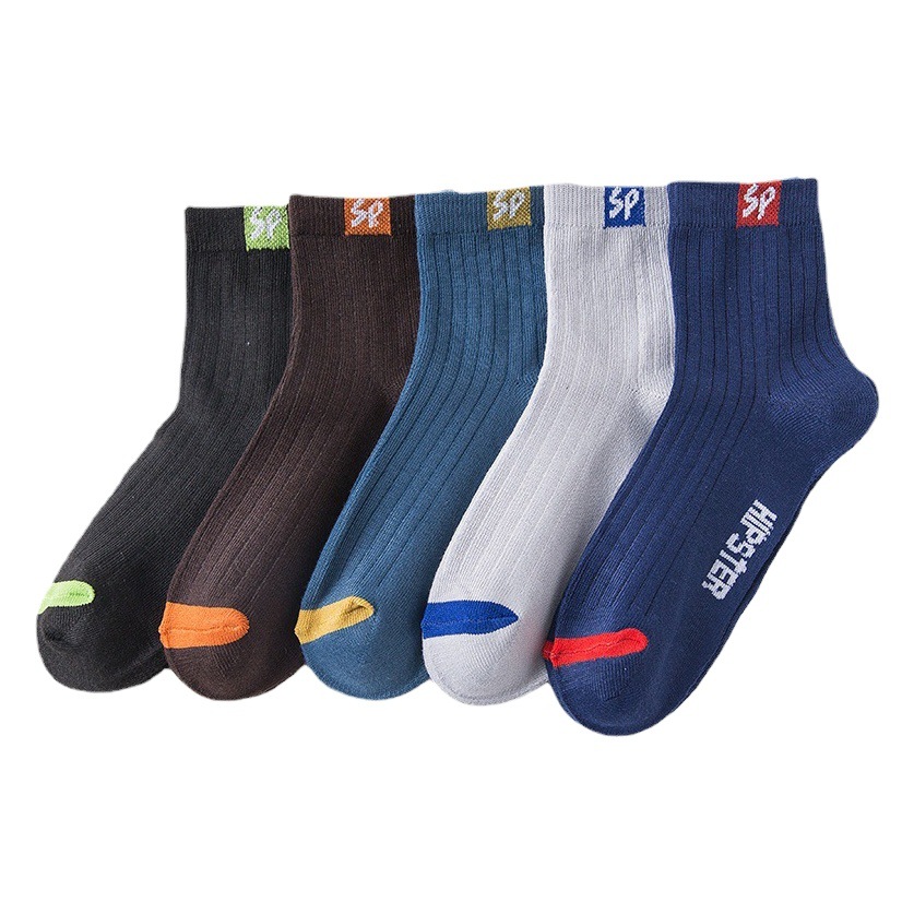 Calcetines de otoño e invierno para Hombre Calcetines de algodón de color sólido para hombre calcetines de media pantorrilla primavera y otoño ins medias desodorantes absorbentes de sudor calcetines de hombre