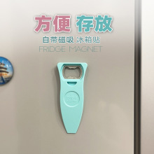 �\�� �����p�沣�����_�������Ϸ��_���_�����_ƿ�w��ƿ���ӱ���