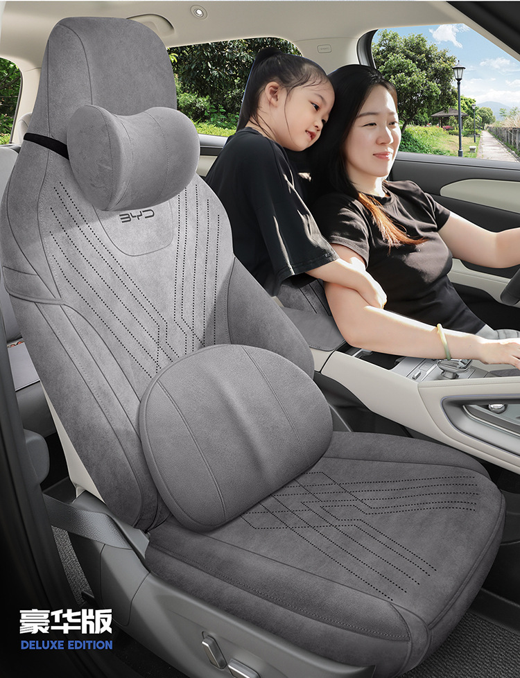 Cross-Border Yuan up Special Seat Cushion for Left and Right Steering, Overseas Seat Cover, Cross-Border Rams Leather Custom Car Seat Cushion Wholesale