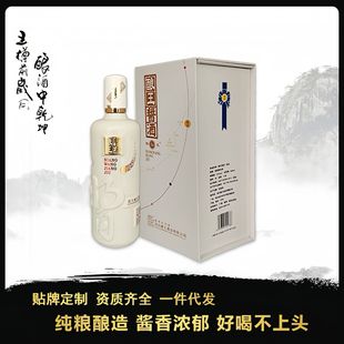 �u���Ͱ׾�53�ȽѲ���ɳ�ϾƸ��|�Y���̄սӴ��������l���Zʳ�׾�