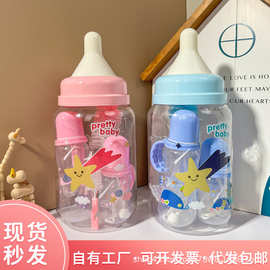 婴儿便携奶瓶替换奶嘴刷子套装新宝妈礼盒创意宝宝奶瓶组合桶