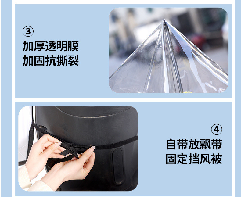 7a01cc4a-a110-4061-a98a-60de9d7bef12.jpe