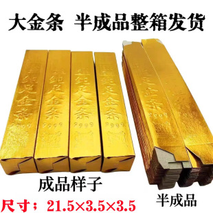 �нǽ�Ԫ�����Ʒڤ�Ž�l�����a�������l������Ʒ�������������o