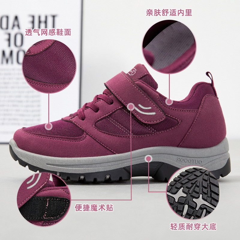 El Jin Seyuan| Zapatos para mujeres primavera velcro zapatos para personas mayores pareja al aire libre zapatos de montaña