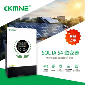 其他变频器;电动机保护器;逆变器