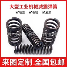 �ӹ����N304���P�������s���ɡ��A���������s����