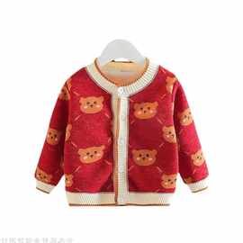 绒针织衫针织毛衣婴儿新款深一体女童开衫秋冬儿童宝宝装外套